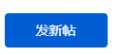 QQ浏览器截图20241213130700.png